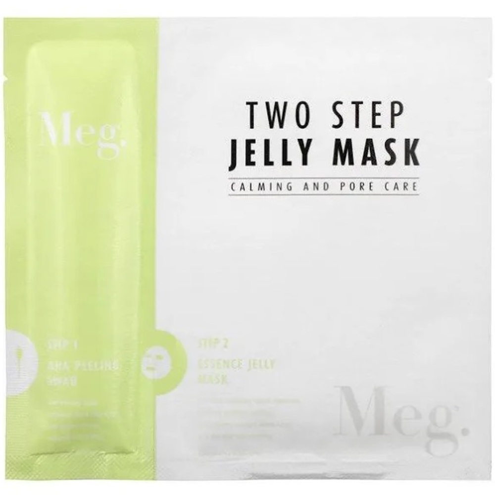 NEW - Neogen Code 9 Lemon Green Caviar Essence & Tox Tightening Pack - Rare Find